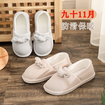 Confinement shoes spring and autumn bag heel postpartum October September autumn maternal soft-soled pregnancy non-slip slippers pregnant womens shoes