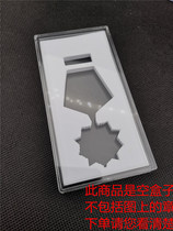 Box second-class merit medal transparent collection display box