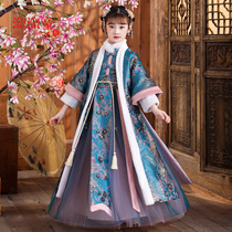 Girls New Years Eve Winter Gaoding Hanfu Chinese style Tang long cotton padded female baby New Year