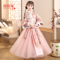 Girls New Years Eve winter style Chinese style long cotton thick fashionable female baby New Year