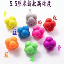 Hexagon ball reaction ball reaction force trainer practice boxing Speed Agile training change direction feather rebound tennis