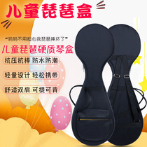 Children pipa box adult children medium Canvas light body box anti-drop waterproof moisture-proof back can carry pipa box