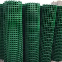 Barbed wire fence Fence Breeding mesh Chicken mesh Household iron mesh Steel wire mesh Badminton racket Barbed wire protective mesh