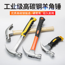  Construction site woodworking supplies tools new products hardware construction carpenter decoration wood chisel manual