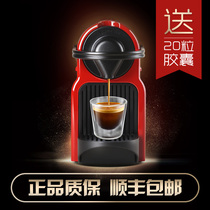 Official Warranty Nestlé nespresso capsule coffee machines inissia series C40 and D40 Espresso machines