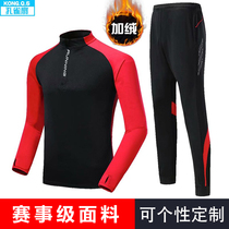 Long sleeve football suit set for men and women warm adult children group purchase custom plus velvet training suit jersey autumn and winter
