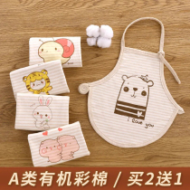 Newborn baby bellyband cotton summer thin four seasons universal navel pocket clothes baby belly circumference children summer