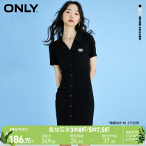 ONLY2022 Summer new collection waist single row button lapels with short sleeves glutes and hip dress women) 122261006