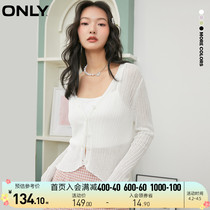 ONLY SPRING AND SUMMER NEW LIGHT AND THIN HOLLOWED-OUT CARDIO-HOODIE Pure Color V Neckline Jersey Woman 12123A001