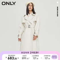 ONLY2021 winter New temperament simple waist waist foreign atmosphere long windbreaker coat women) 121336044