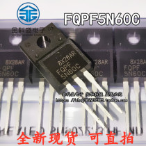 FQPF8N60C 12N60C 5N60C 10N60C 7N65C field effect transistor 8 10 12 18A 600V