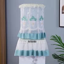 Drinking water dispenser cover dust cover Lace Art now minimalist Home hall RGZ Hakone with drinking generation machine silk cover water