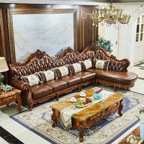 European-style leather corner sofa solid wood carved luxury large and small apartment American classical high-end living room combination Villa