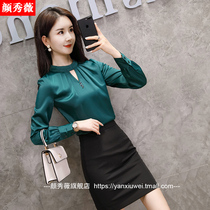 2021 new professional wear womens suit fashion shirt womens skirt overalls temperament beautician front desk OL tooling