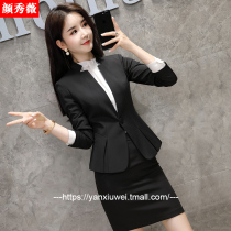 Professional wear womens suit fashion suit dress dress jewelry store overalls temperament goddess fan OL front desk tooling