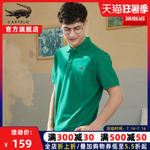 Crocodile mens polo shirt short sleeve high-end t-shirt loose lapel business casual summer mens half sleeve top tide