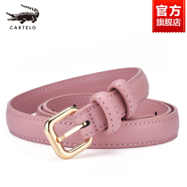 Crocodile Lady Leather Belt Summer 2021 New Fashion 100 Hitch Wind Genuine Leather Decoration Accessories Skirt Narrow Pants Belt