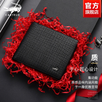 Crocodile Short Wallet Men Genuine Leather Upmarket Luxury Leather Wallet New Handbags Business Deer Leather Money Bag Money Wallet