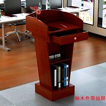 Podium Training course with reception desk Broadcast host Welcome desk Catering teacher Conference room Multimedia classroom