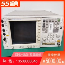 Agilent Agilent E4406A Spectrum analyzer 7MHz-4GHZ shocking low-price promotion SF