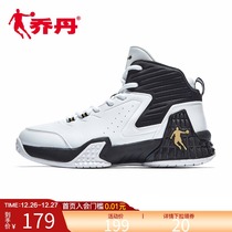 Jordan basketball shoes mens high-end new autumn leather boots mens students white sneakers sneakers mens shoes