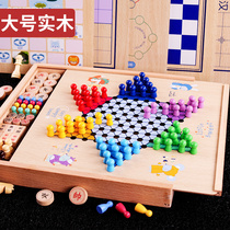 Multifunctional chessboard in-one checkers Gobo Flying Chess Beast Chess Class Encyclopedia Childrens Educational Toys