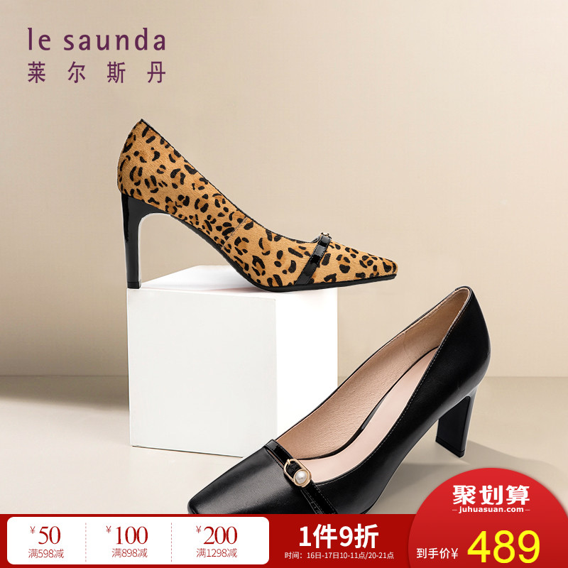 New Fashion Leopard-print High-heeled Women's Single Shoes 9T80102