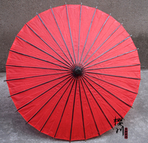 Sakuragawa Japanese and Korean supplies cherry blossom craft Japanese oil paper umbrella animation cos umbrella Japanese restaurant shop decoration