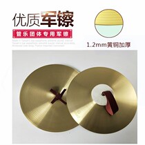 8-18 inch sound copper brass military cymbals school drum team cymbals cymbals cymbals with cymbals