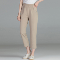Middle-aged mothers spring and summer thin elastic waist casual pants summer 40-year-old 50-year-old womens pants 2021 new