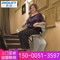 Theo curve stair lift Stair handrail Electric chair lift Villa home barrier-free climbing machine for the elderly