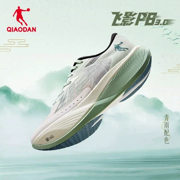 乔丹飞影pb3跑步鞋-乔丹飞影pb3跑步鞋促销价格、乔丹飞影pb3跑步