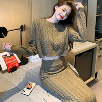 Temperament socialite set women autumn and winter New Korean short sweater high waist hip knitted half-length dress two-piece set