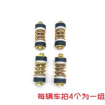 Zongshen Futian tricycle engine soft connection spring buffer sleeve Shock absorber foot bracket Engine spring