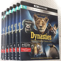 Spot genuine Blu-ray Dynasties Dynasty 4K UHD disc 2018 BBC record blockbuster US beauty