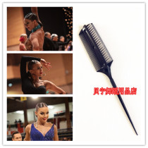 Benin dance shop Latin dance comb national standard dance back head broken hair finishing dense tooth shape hairy comb