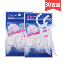 Fashion picking stitches portable teeth cleaning flat thread bow high tension dental brush