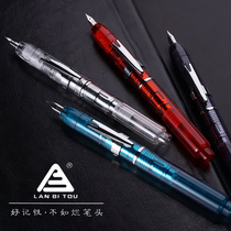 Rotten pen head press pen 3088 press type tip can change ink sac calligraphy calligraphy primary school students with adult high-grade business signature male Women pen enterprise gift EF special fine 0 38mm