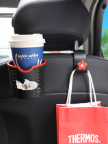Changhe Suzuki Big Dipper X5 Paxi Liana A6 car water cup holder seat back storage car drink holder