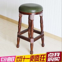 European style solid wood bar chair KTV bar stool rotating bar chair simple bar stool home high chair bar stool