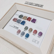 Net red explosive Diamond glue nail art crystal powder trampoline reflective powder nail polish 2021 New light therapy glue wool powder