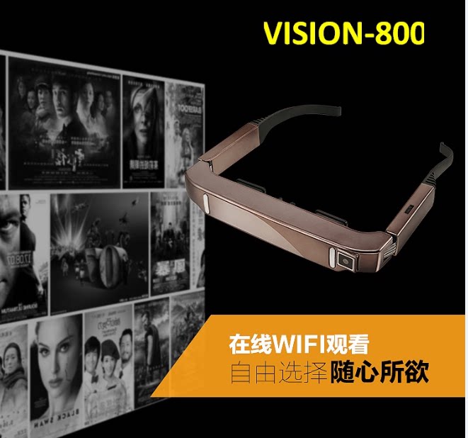  305 35 Digital Video Glasses Cinema 3D Large Screen 80 Inches With 