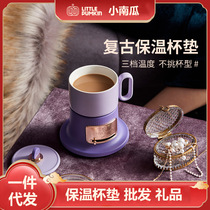  Small pumpkin warm cup Heating coaster constant temperature mini hot milk artifact Household 55 degree multi-function insulation cup