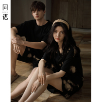 Hominin (cool cotton) loverssleepwear summer short sleeve thin home clothes loose outwear for men and women suits
