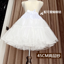 lolita skirt with clouds support boneless gauze cotton candy aa Lolita daily supports 45CM
