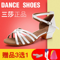 Sasha new white children Latin dance shoes soft bottom satin dance shoes high heel national standard dance Test dance