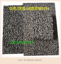 Aluminum foam sound absorbing foam aluminum plate fireproof anti-collision electromagnetic material due to the closed-cell aluminum foam