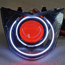 Ghost fire RSZ generation headlight assembly dual lens Q5 Sea 5 LED xenon lamp motorcycle Angel Eye