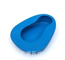 Thickened stool basin Unisex urine receptacle Patient Elderly pregnant woman Adult bedridden toilet receptacle Urine pot split