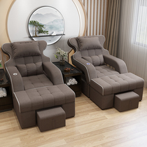 Foot therapy sofa massage bed foot bath sofa electric manicure nail sofa recliner beautiful foot bath ear bed